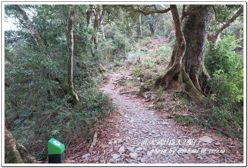 北大武山3天2夜挑戰行 Day1新登山口至檜谷山莊篇