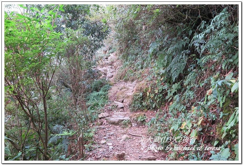 北大武山3天2夜挑戰行 Day1新登山口至檜谷山莊篇