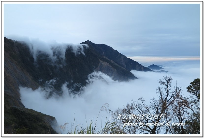 北大武山3天2夜挑戰行 Day1新登山口至檜谷山莊篇