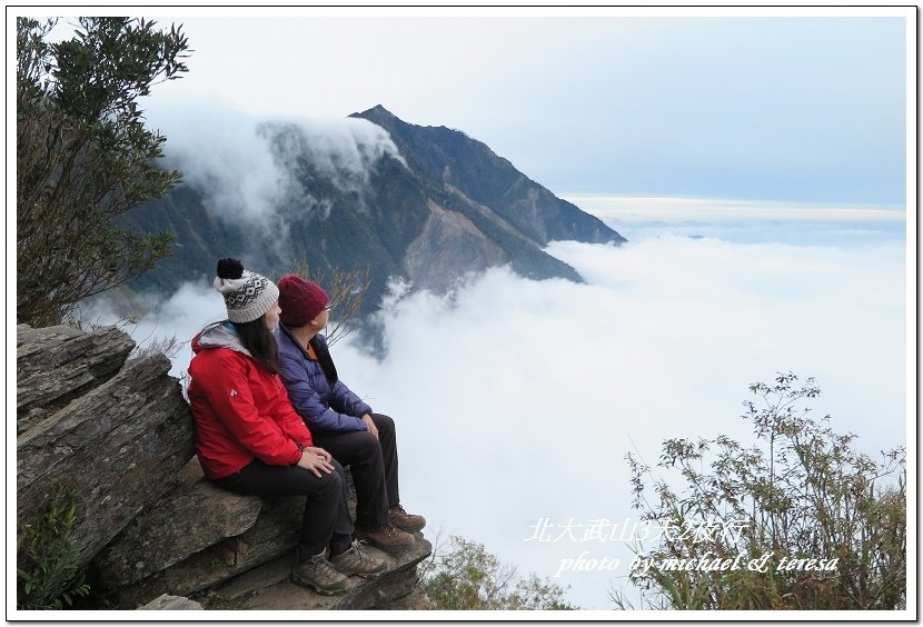 北大武山3天2夜挑戰行 Day1新登山口至檜谷山莊篇