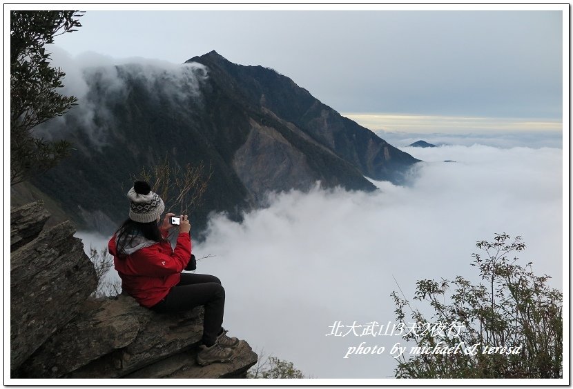 北大武山3天2夜挑戰行 Day1新登山口至檜谷山莊篇