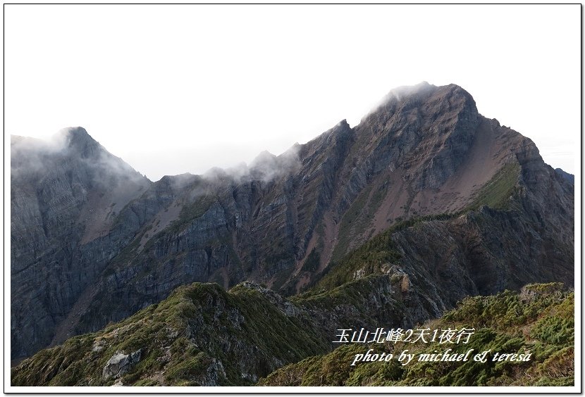 玉山北峰2天1夜行 Day2我們的第29座百岳NO4玉山北峰