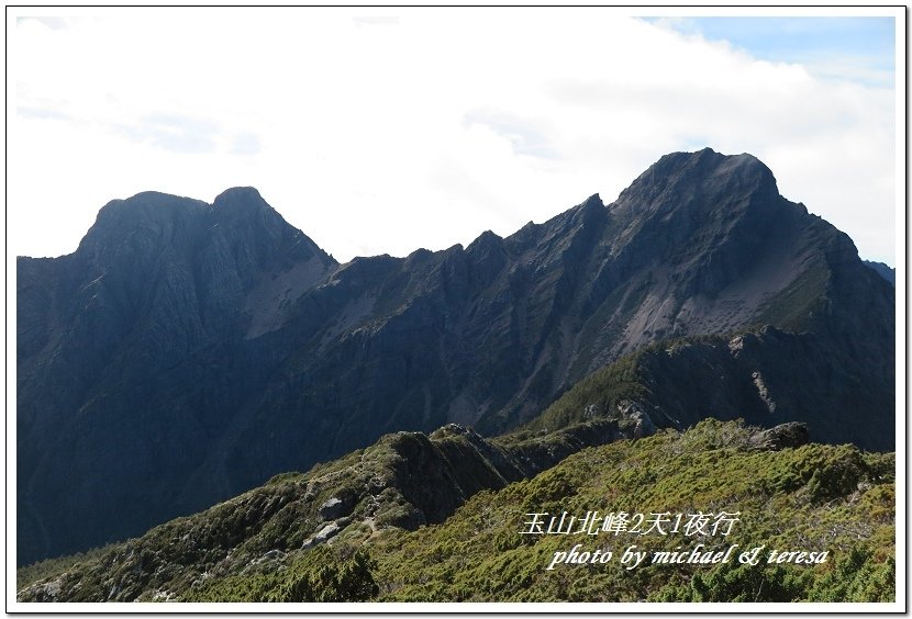 玉山北峰2天1夜行 Day2我們的第29座百岳NO4玉山北峰
