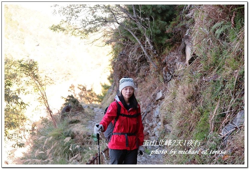 玉山北峰2天1夜行 Day1登山口至排雲山莊篇