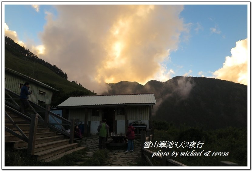 雪山翠池3天2夜挑戰行我們的第12座百岳NO2雪山主峰第2次