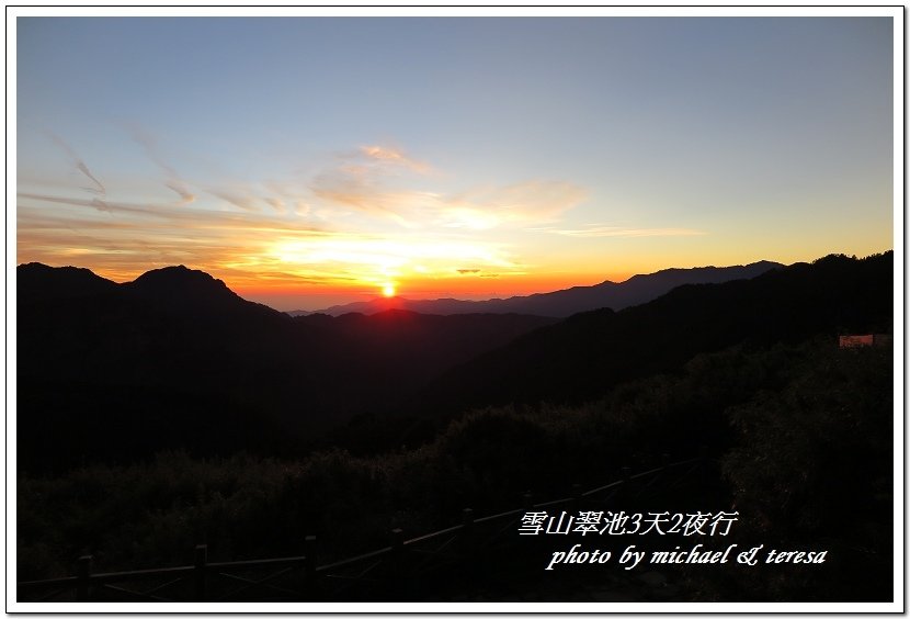 雪山翠池3天2夜挑戰行我們的第12座百岳NO2雪山主峰第2次