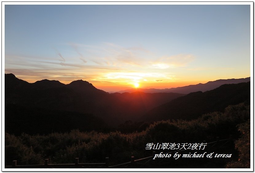 雪山翠池3天2夜挑戰行我們的第12座百岳NO2雪山主峰第2次