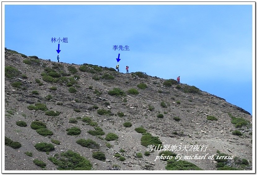 雪山翠池3天2夜挑戰行我們的第12座百岳NO2雪山主峰第2次