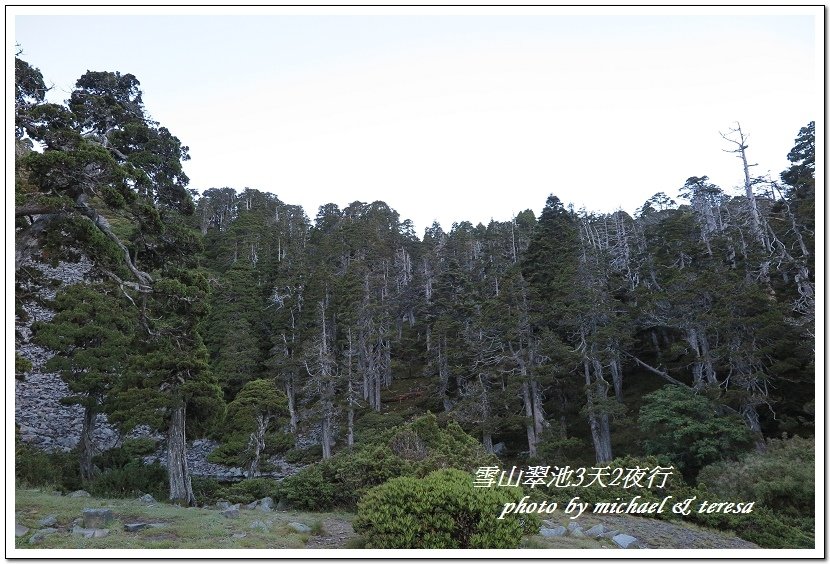 雪山翠池3天2夜挑戰行我們的第12座百岳NO2雪山主峰第2次