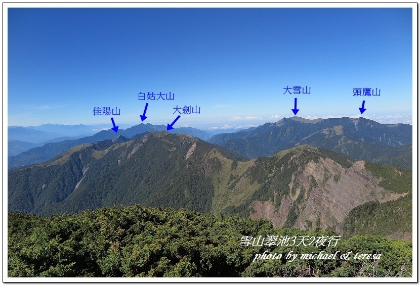 雪山翠池3天2夜挑戰行我們的第12座百岳NO2雪山主峰第2次