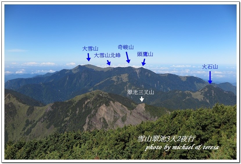 雪山翠池3天2夜挑戰行我們的第12座百岳NO2雪山主峰第2次