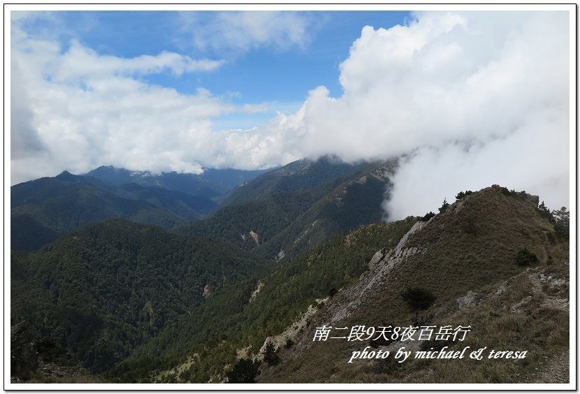 南二段9天8夜百岳行 Day8我們的第46座百岳NO46八通