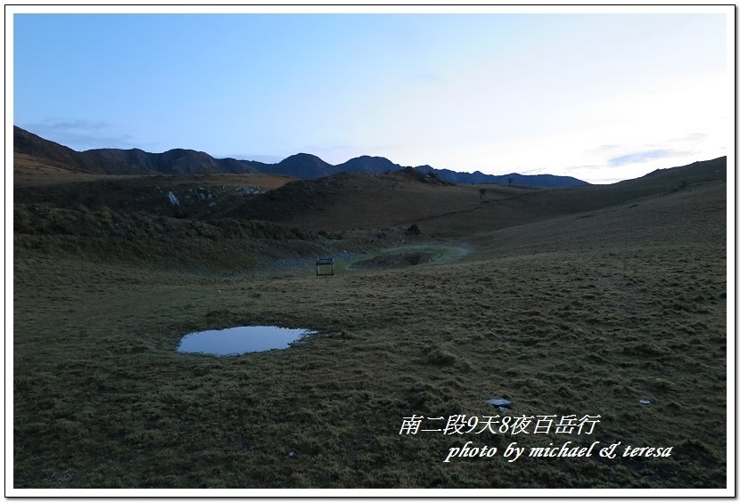 南二段9天8夜百岳行 Day7我們的第44座百岳NO13大水