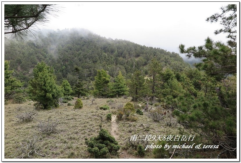 南二段9天8夜百岳行 Day6南大水窟山及大水窟山屋篇