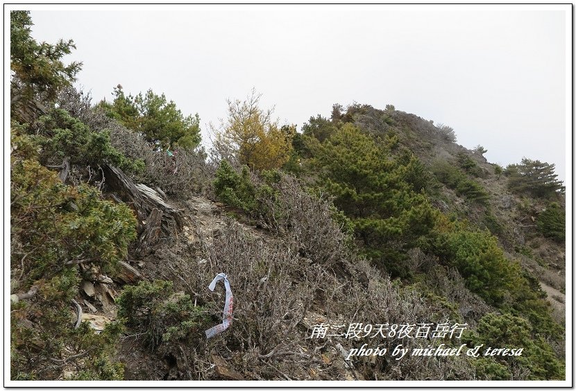 南二段9天8夜百岳行 Day6南大水窟山及大水窟山屋篇