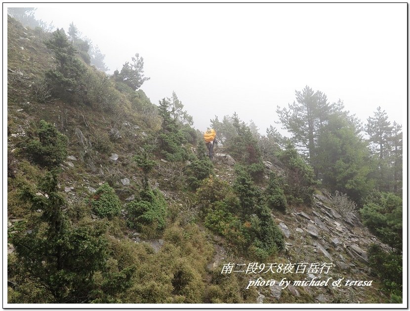 南二段9天8夜百岳行 Day4轆轆谷山屋篇