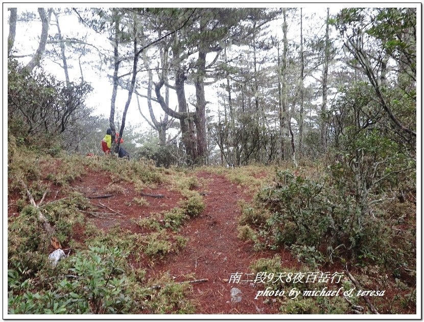 南二段9天8夜百岳行 Day4轆轆谷山屋篇