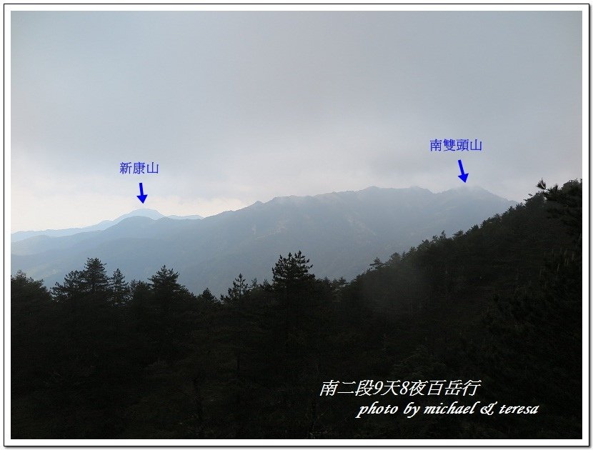 南二段9天8夜百岳行 Day4轆轆谷山屋篇