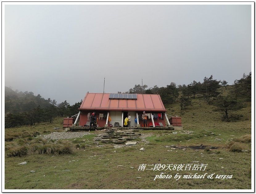 南二段9天8夜百岳行 Day4轆轆谷山屋篇