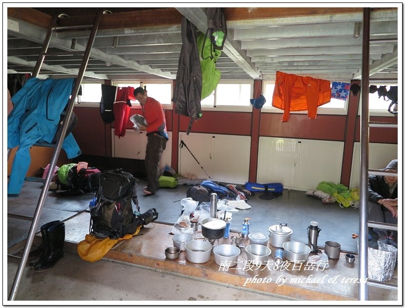 南二段9天8夜百岳行 Day4轆轆谷山屋篇