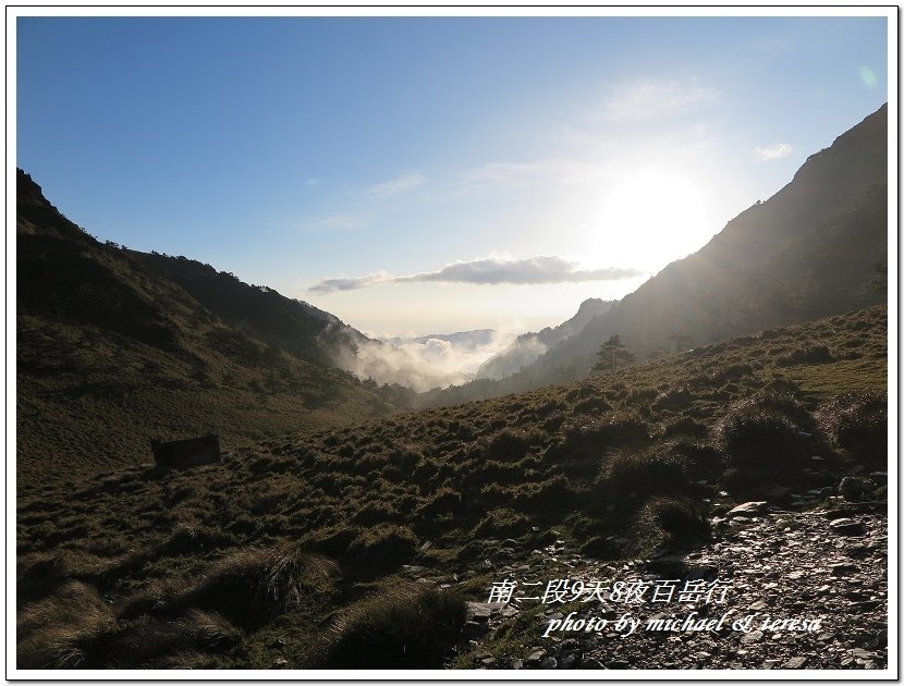 南二段9天8夜百岳行 Day4轆轆谷山屋篇