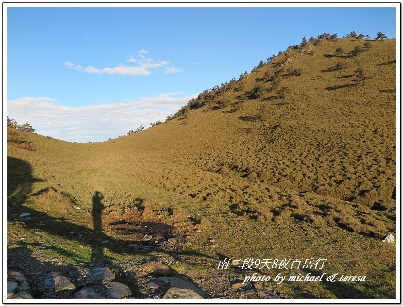 南二段9天8夜百岳行 Day4轆轆谷山屋篇