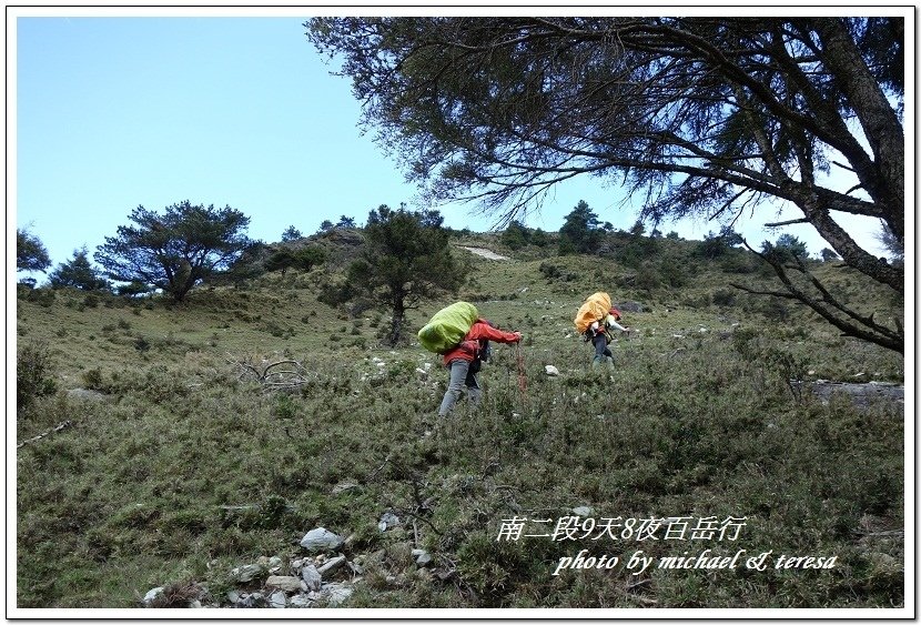 南二段9天8夜百岳行 Day3我們的第39座百岳NO42南雙