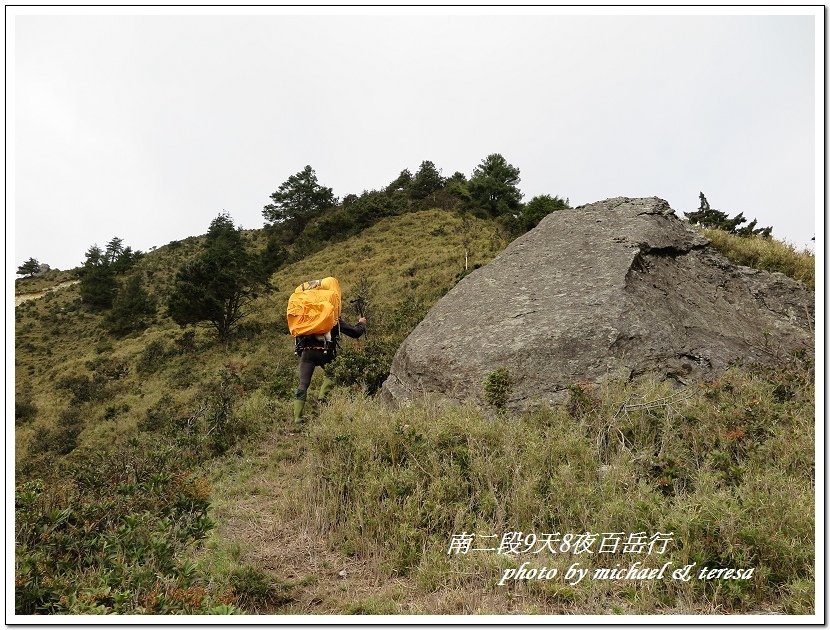 南二段9天8夜百岳行 Day3我們的第39座百岳NO42南雙