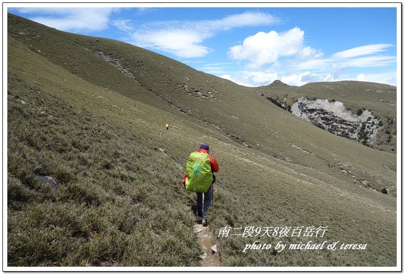 南二段9天8夜百岳行 Day2嘉明湖及拉庫音溪底山屋篇