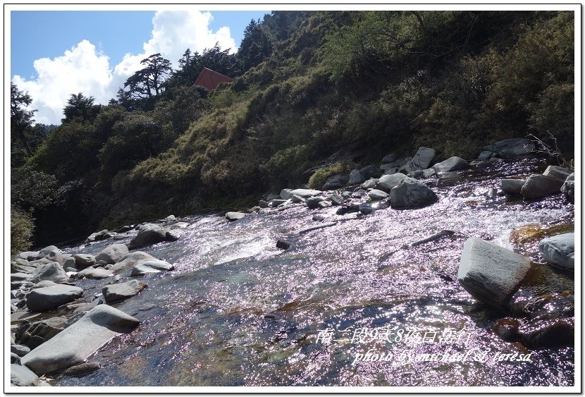 南二段9天8夜百岳行 Day2嘉明湖及拉庫音溪底山屋篇