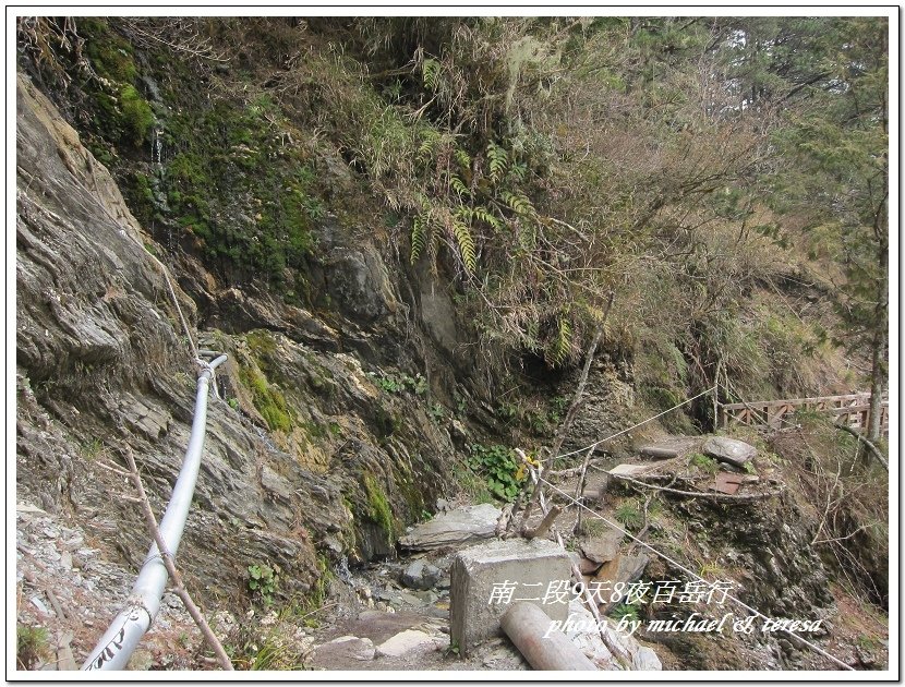 南二段9天8夜百岳行 Day1登山口至嘉明湖山屋篇