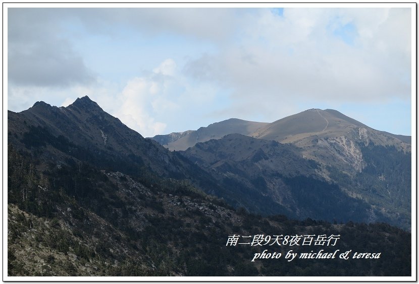 南二段9天8夜百岳行 Day1登山口至嘉明湖山屋篇