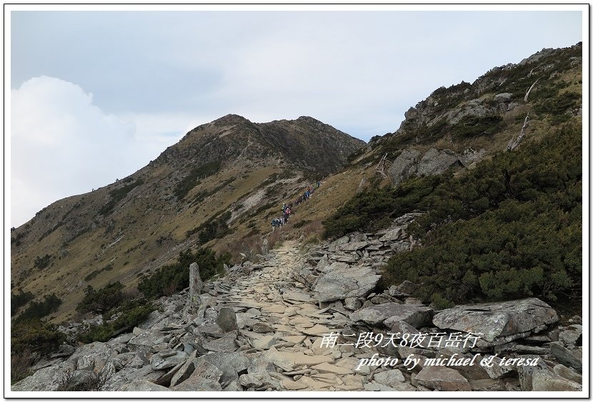 南二段9天8夜百岳行 Day1登山口至嘉明湖山屋篇