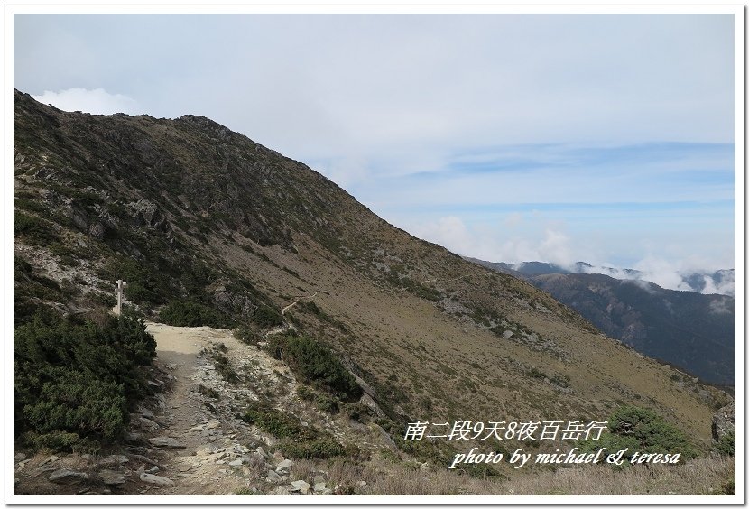 南二段9天8夜百岳行 Day1登山口至嘉明湖山屋篇