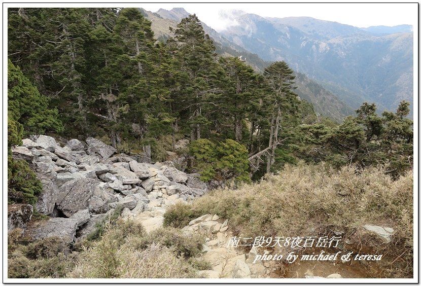 南二段9天8夜百岳行 Day1登山口至嘉明湖山屋篇