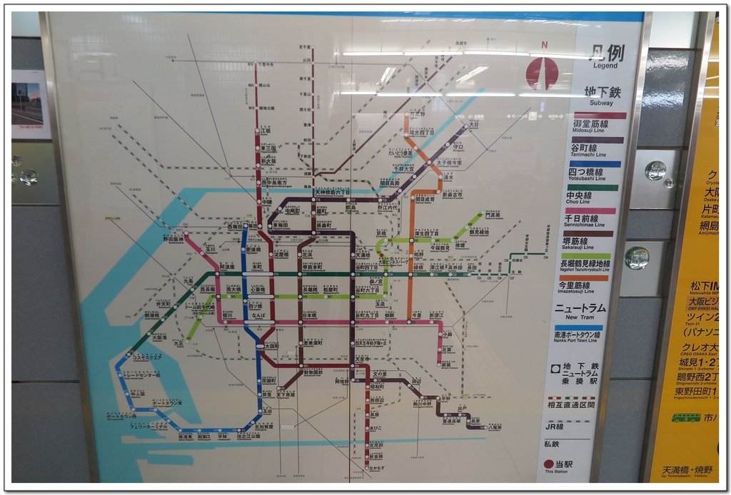 日本京阪神奈8天7夜自由行 Day7 大阪城天守閣、天保山摩