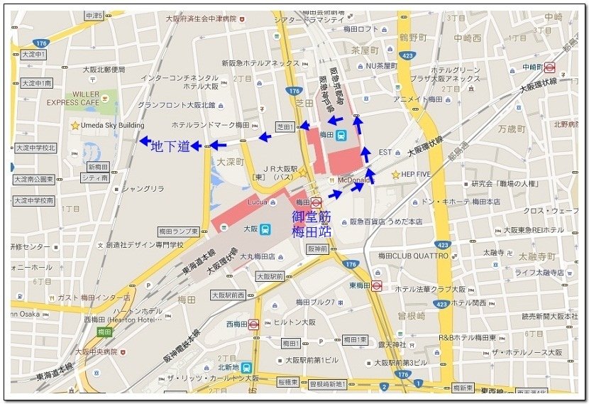 日本京阪神奈8天7夜自由行 Day7 大阪城天守閣、天保山摩