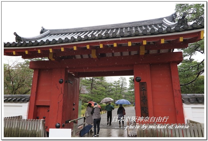 日本京阪神奈8天7夜自由行 Day4  平等院、宇治神社、宇