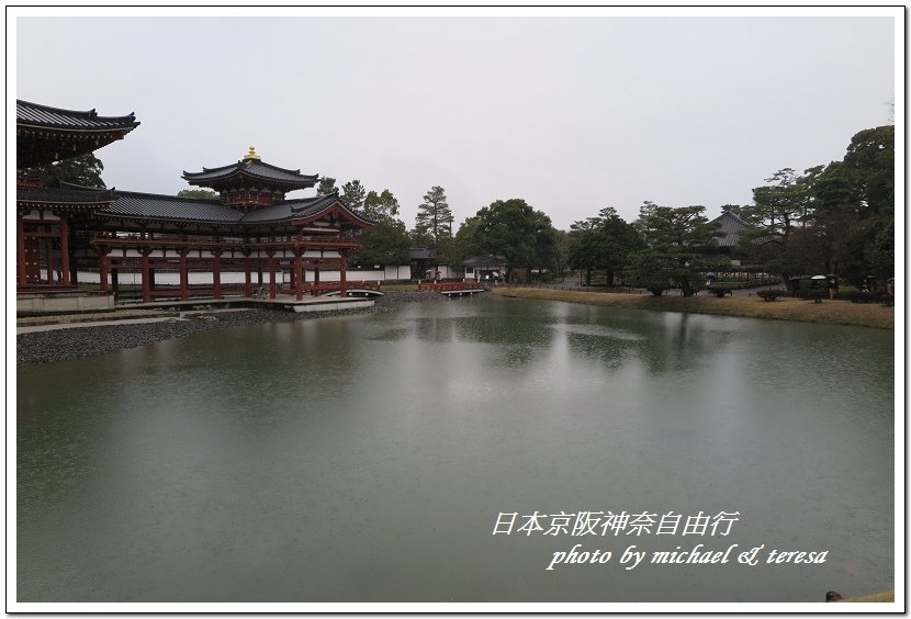 日本京阪神奈8天7夜自由行 Day4  平等院、宇治神社、宇