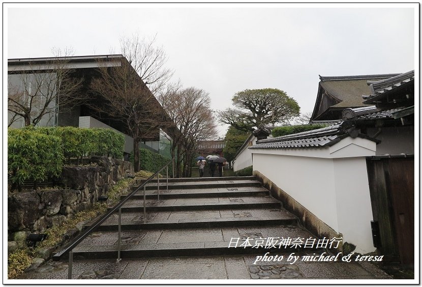 日本京阪神奈8天7夜自由行 Day4  平等院、宇治神社、宇