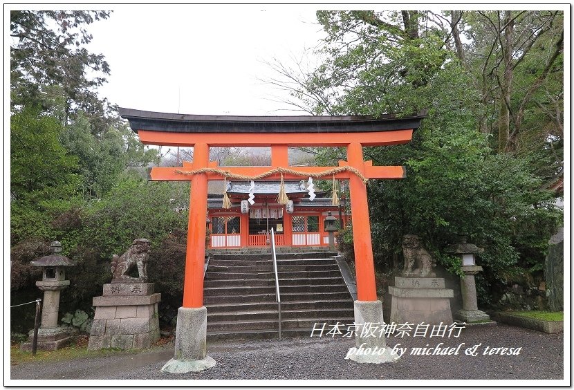 日本京阪神奈8天7夜自由行 Day4  平等院、宇治神社、宇