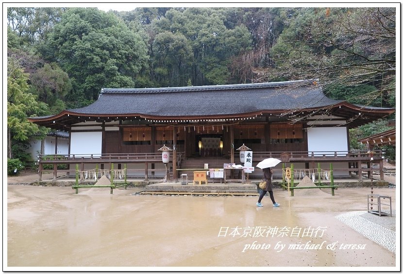 日本京阪神奈8天7夜自由行 Day4  平等院、宇治神社、宇