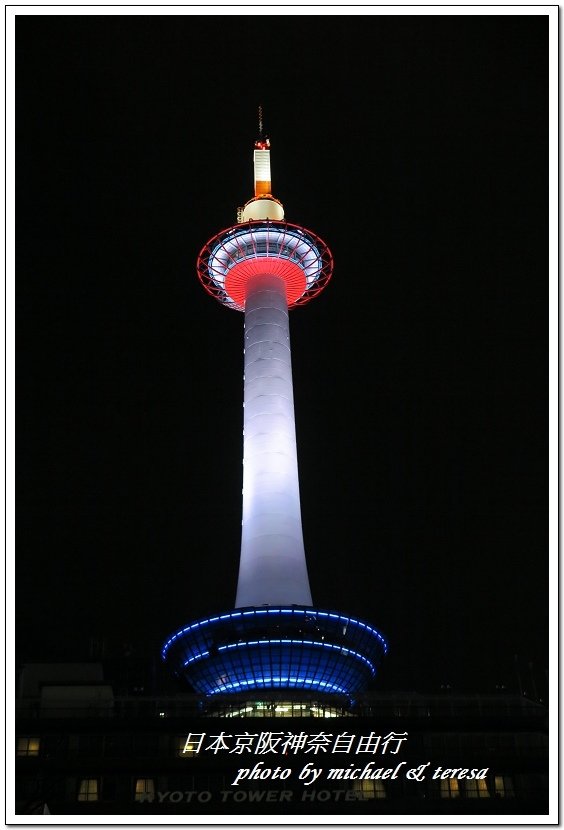 日本京阪神奈8天7夜自由行 Day4  平等院、宇治神社、宇