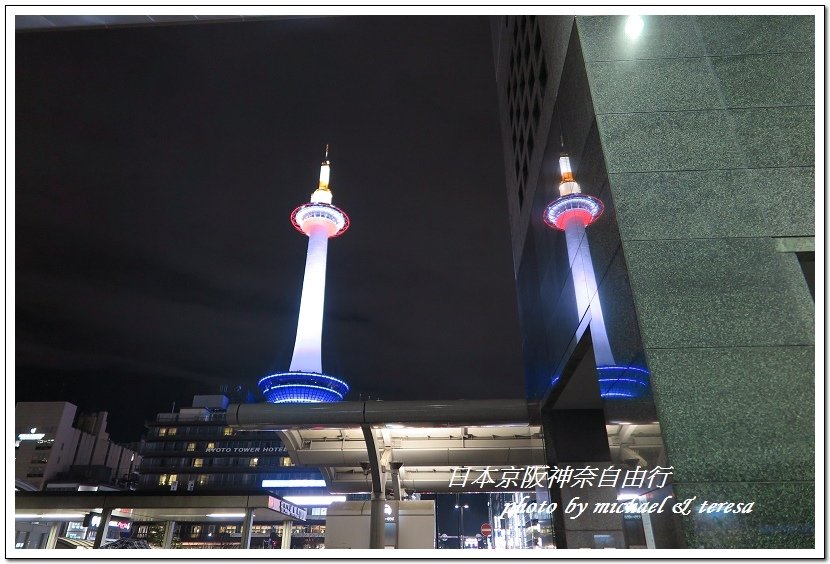 日本京阪神奈8天7夜自由行 Day4  平等院、宇治神社、宇