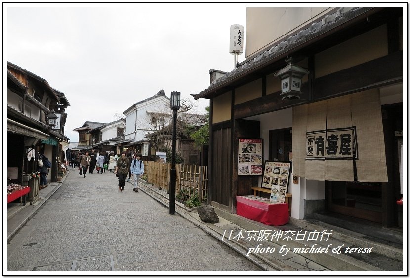 日本京阪神奈8天7夜自由行 Day3 清水寺、三年坂、二年坂