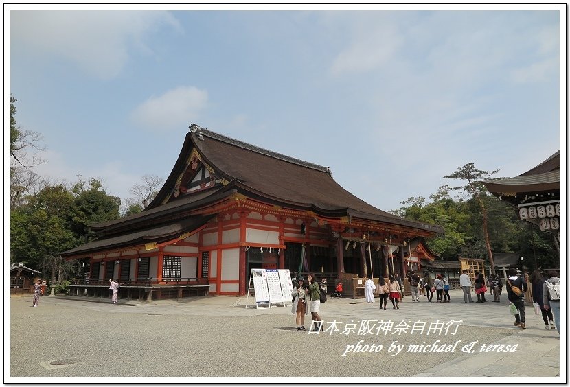 日本京阪神奈8天7夜自由行 Day3 清水寺、三年坂、二年坂