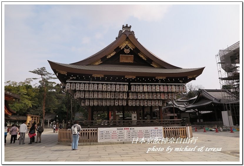 日本京阪神奈8天7夜自由行 Day3 清水寺、三年坂、二年坂