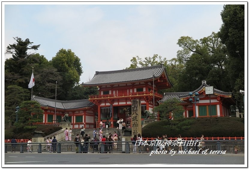 日本京阪神奈8天7夜自由行 Day3 清水寺、三年坂、二年坂