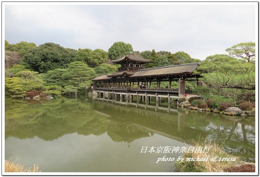 日本京阪神奈8天7夜自由行 Day3 清水寺、三年坂、二年坂