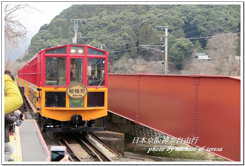 日本京阪神奈8天7夜自由行 Day2 嵐山觀光小火車、常寂光